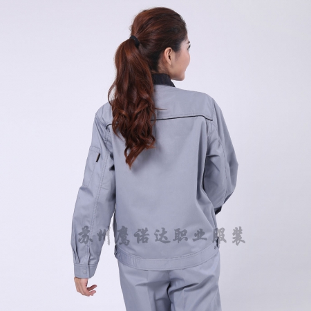 銀灰拼藏青電力防護(hù)服AC109-DG